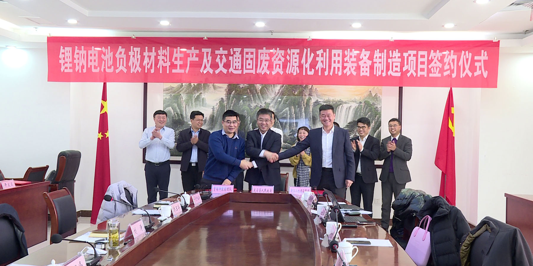 招商合作:政企战略合作签约仪式 拷贝.jpg