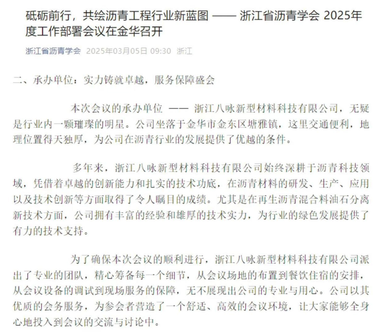 图片2 拷贝.jpg