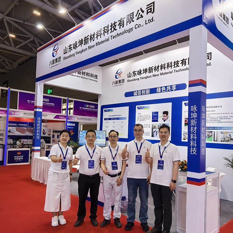展会回顾|咏坤科技崭露头角 共探创新发展新路径
