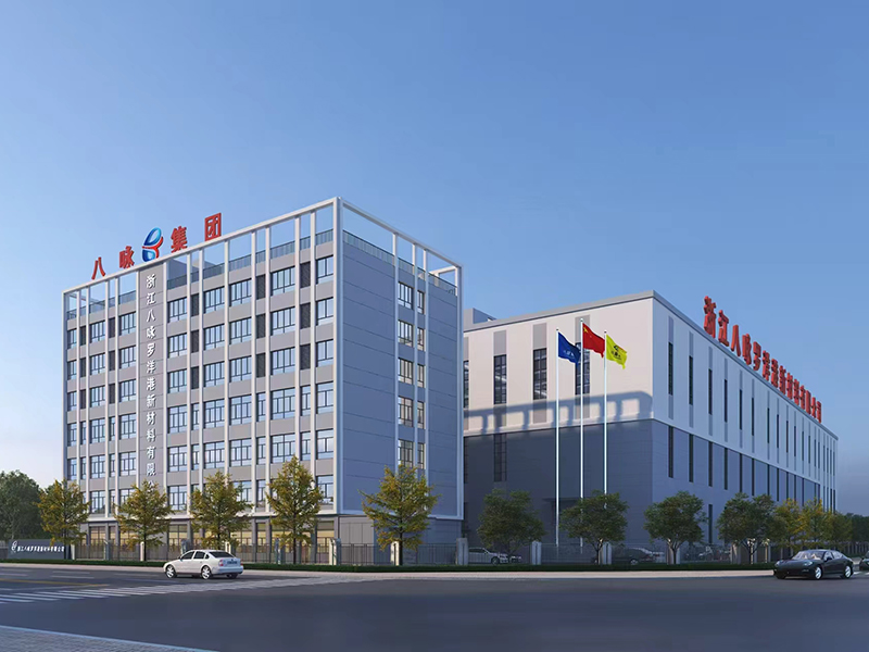政策东风已至，全产业链启航——浙江八咏新材废旧沥青混凝土资源化利用迎来发展新机遇