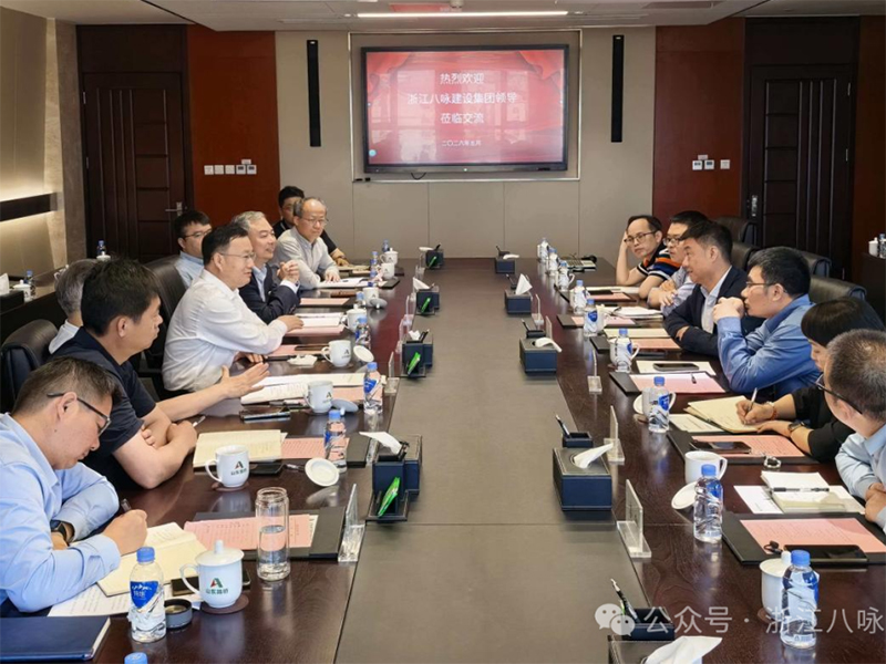 八咏集团赴山东高速考察加速产业化全国布局