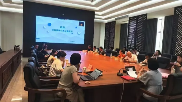 强化研发管理 规范费用归集｜集团开展研发费用归集专项业务培训